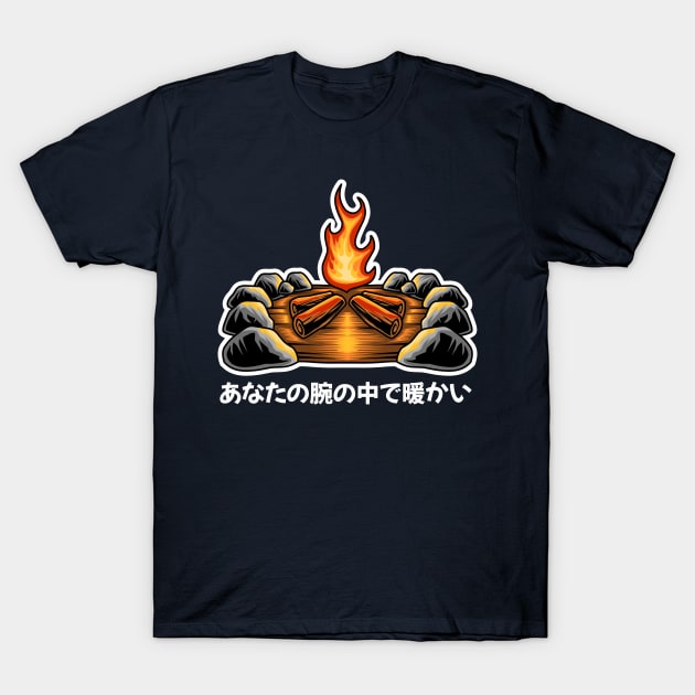 bonfire T-Shirt by FUNRECT